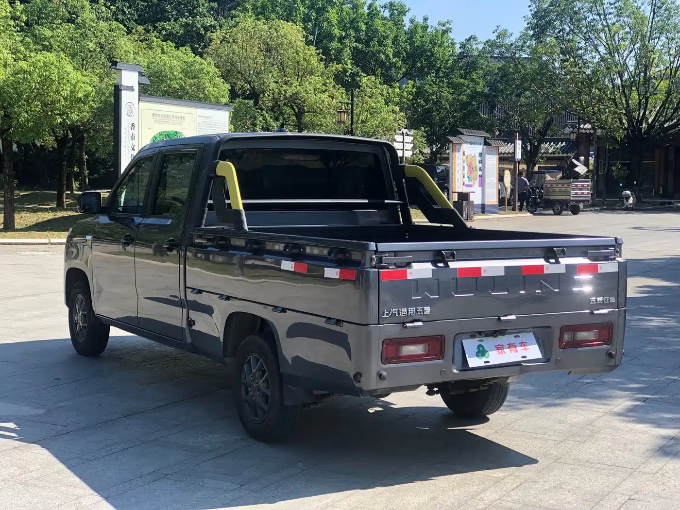 Wuling Motors Wuling Journey 2021 2021 1.5L Pioneer LAR