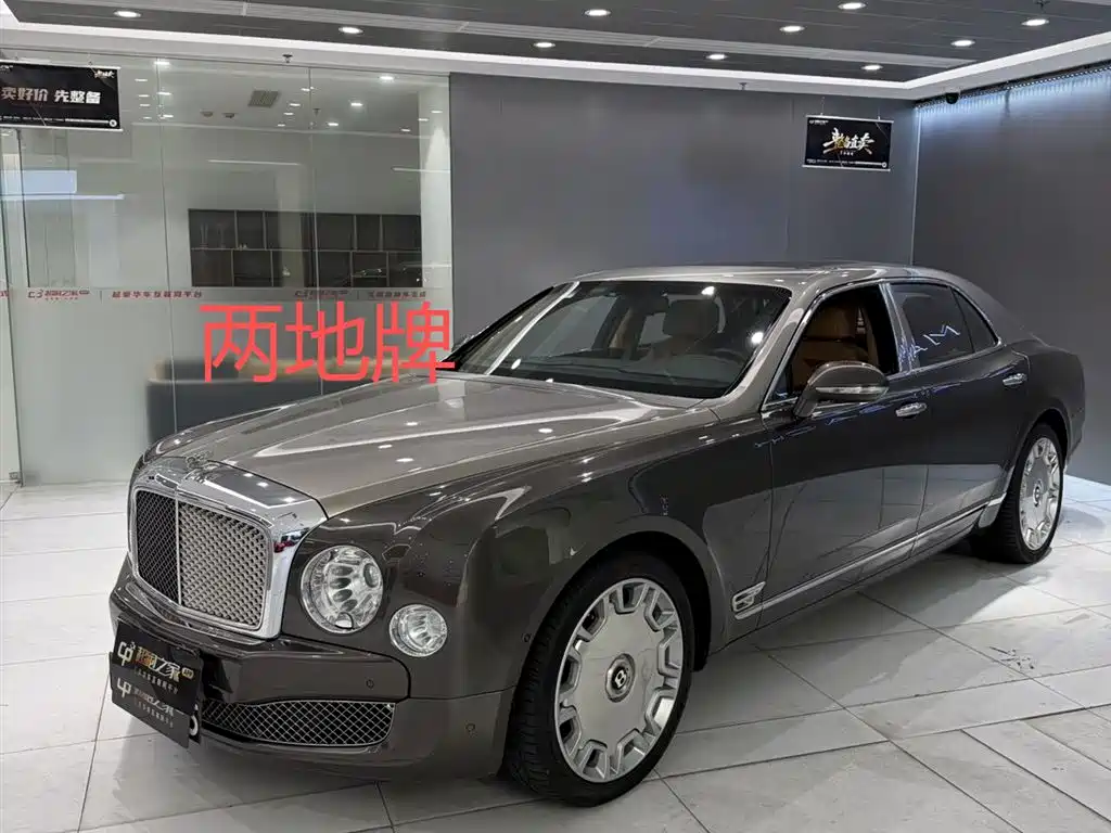Bentley Mulsanne 2013 6.8T Mulliner Special Edition