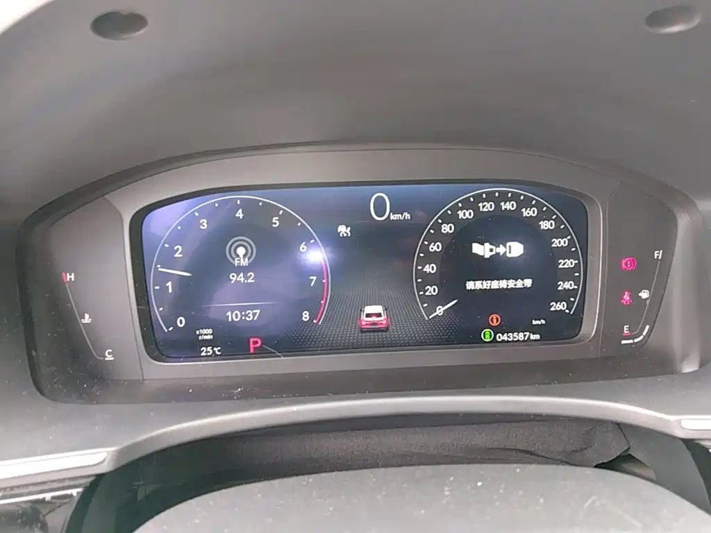 Honda Integra 2024 2023 240TURBO CVT Smart Enjoyment Edition