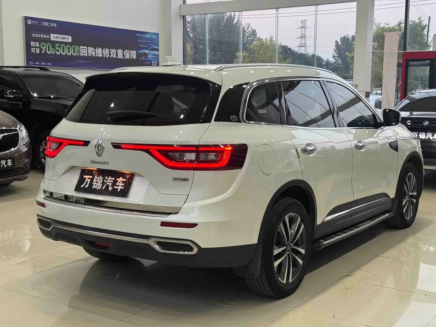 2018 Renault Koleos
