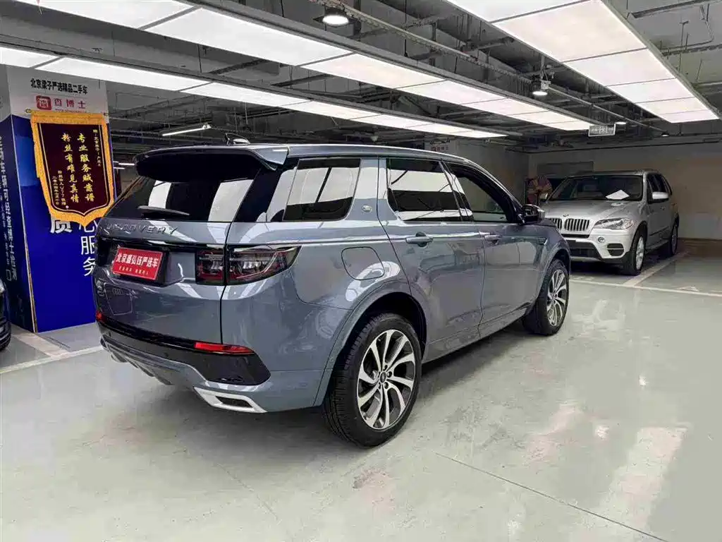 Land Rover Discovery Sport 2020 249PS R-Dynamic Performance Tech 7-seater фото 13