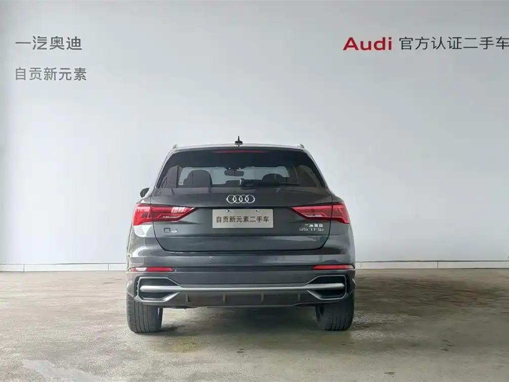 Audi Q3 2023 35 TFSI Fashion Dynamic Model (1.5T) фото 15