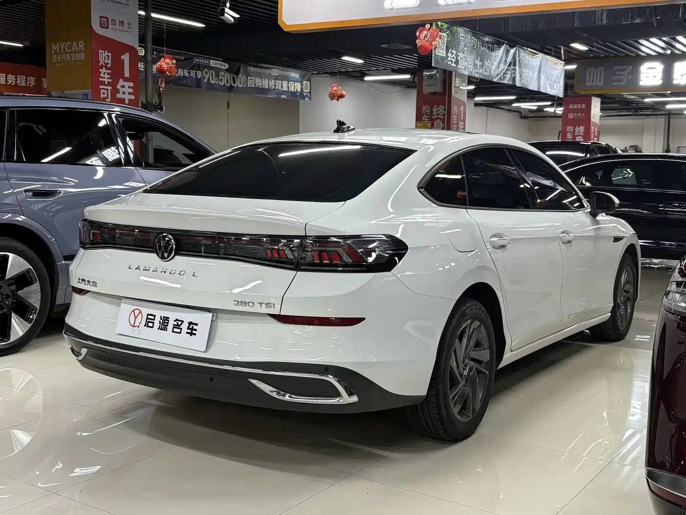 Volkswagen Lamando 2025 2024 Lamando L 280TSI DSG Stylish Edition