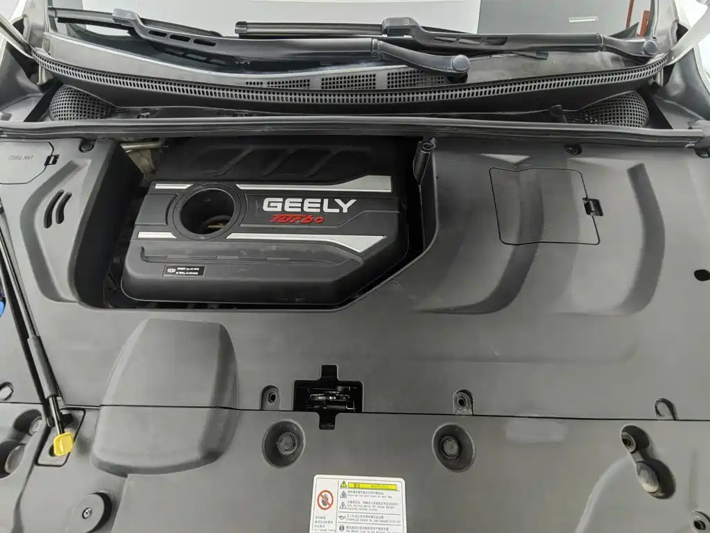 Geely Emgrand GS 2020 2019 1.4T CVT Elegance