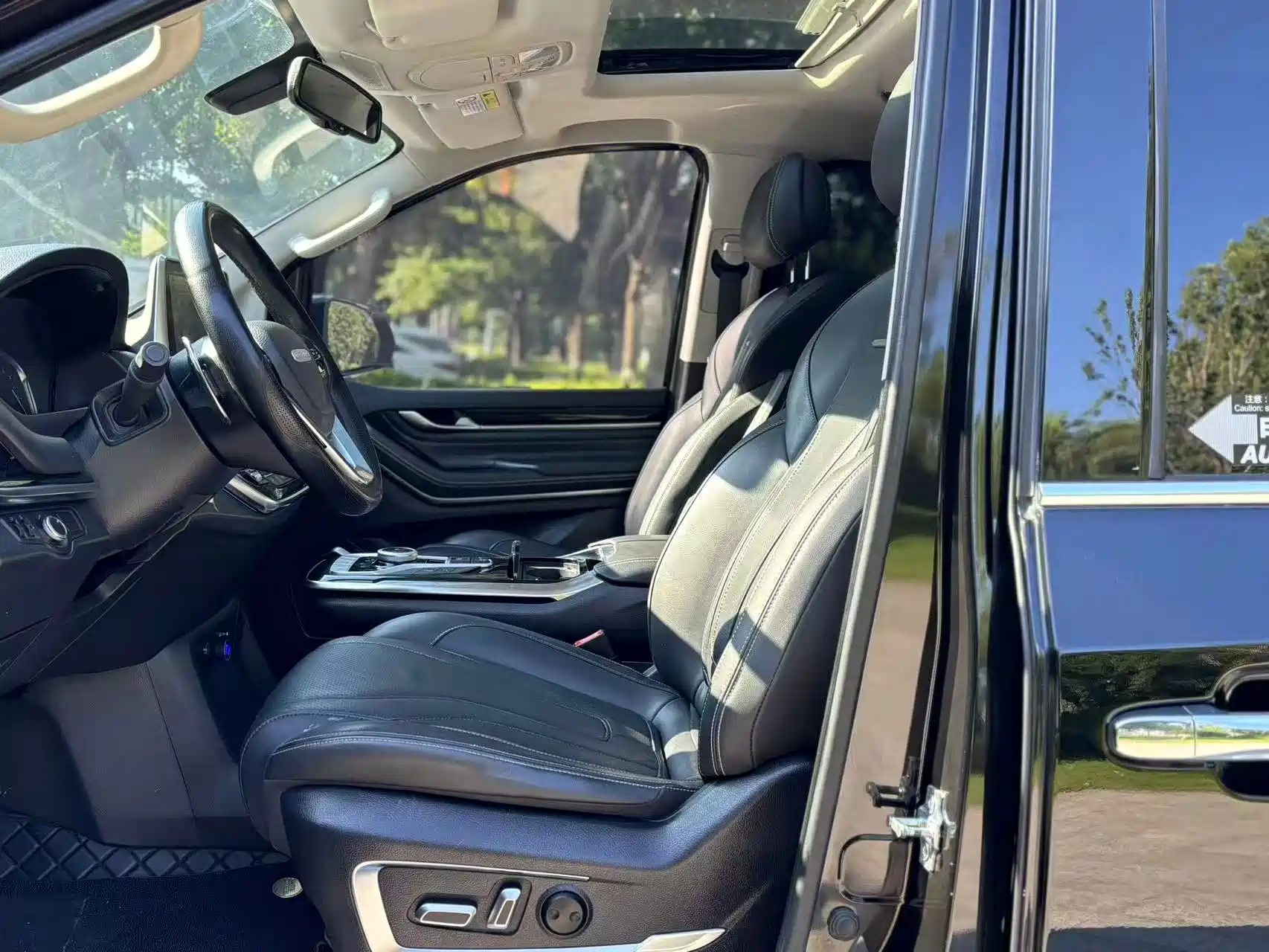 Фото 4 - Maxus G20