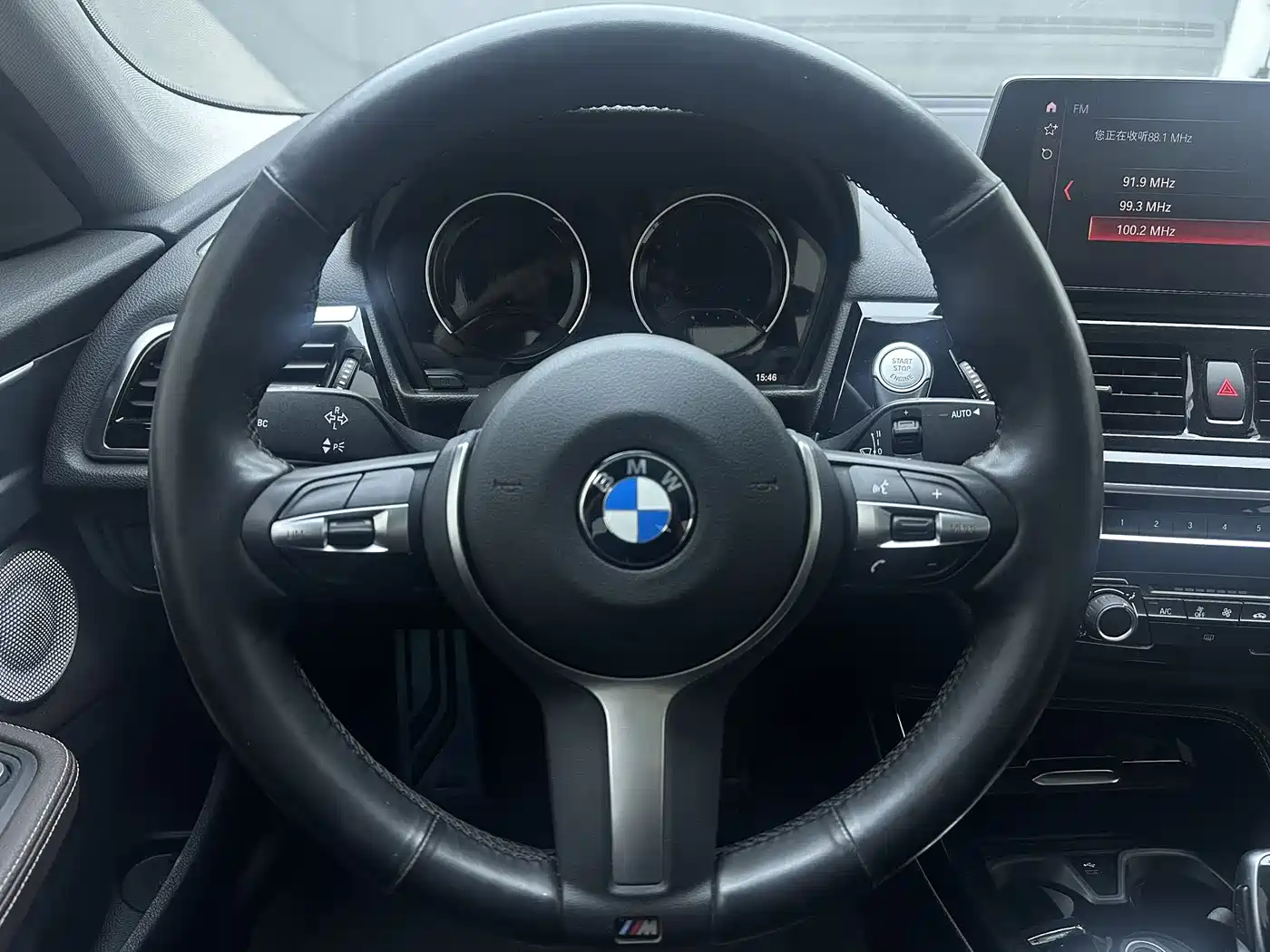 BMW 1 Series 2021 120i M Sport Shadow Edition фото 13