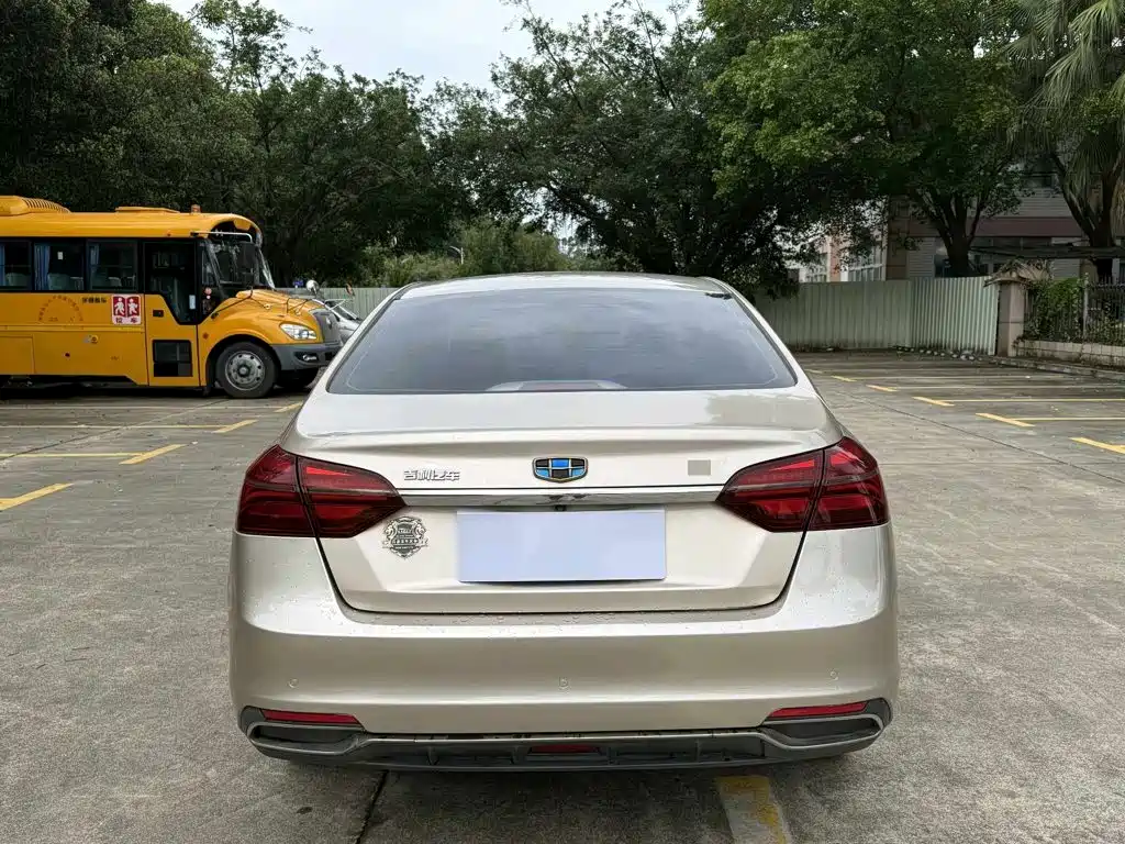 Photo 8 - Geely Emgrand
