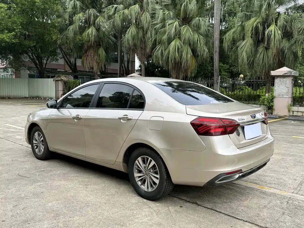 Photo 9 - Geely Emgrand