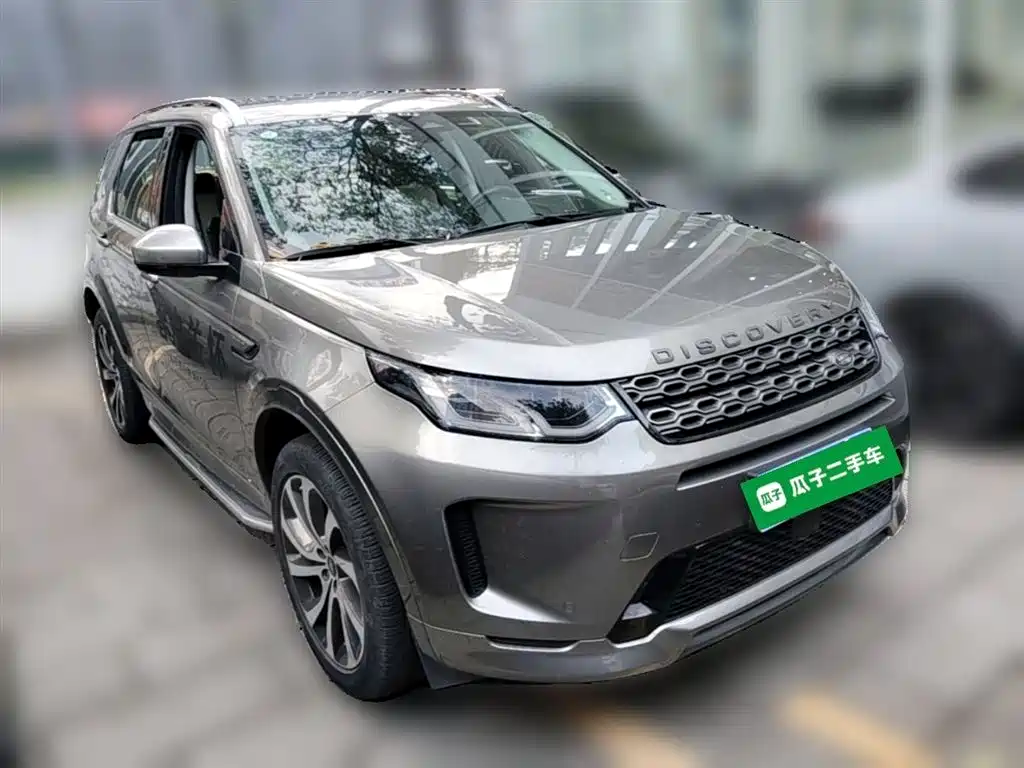 LAND ROVER DISCOVER SPORTS