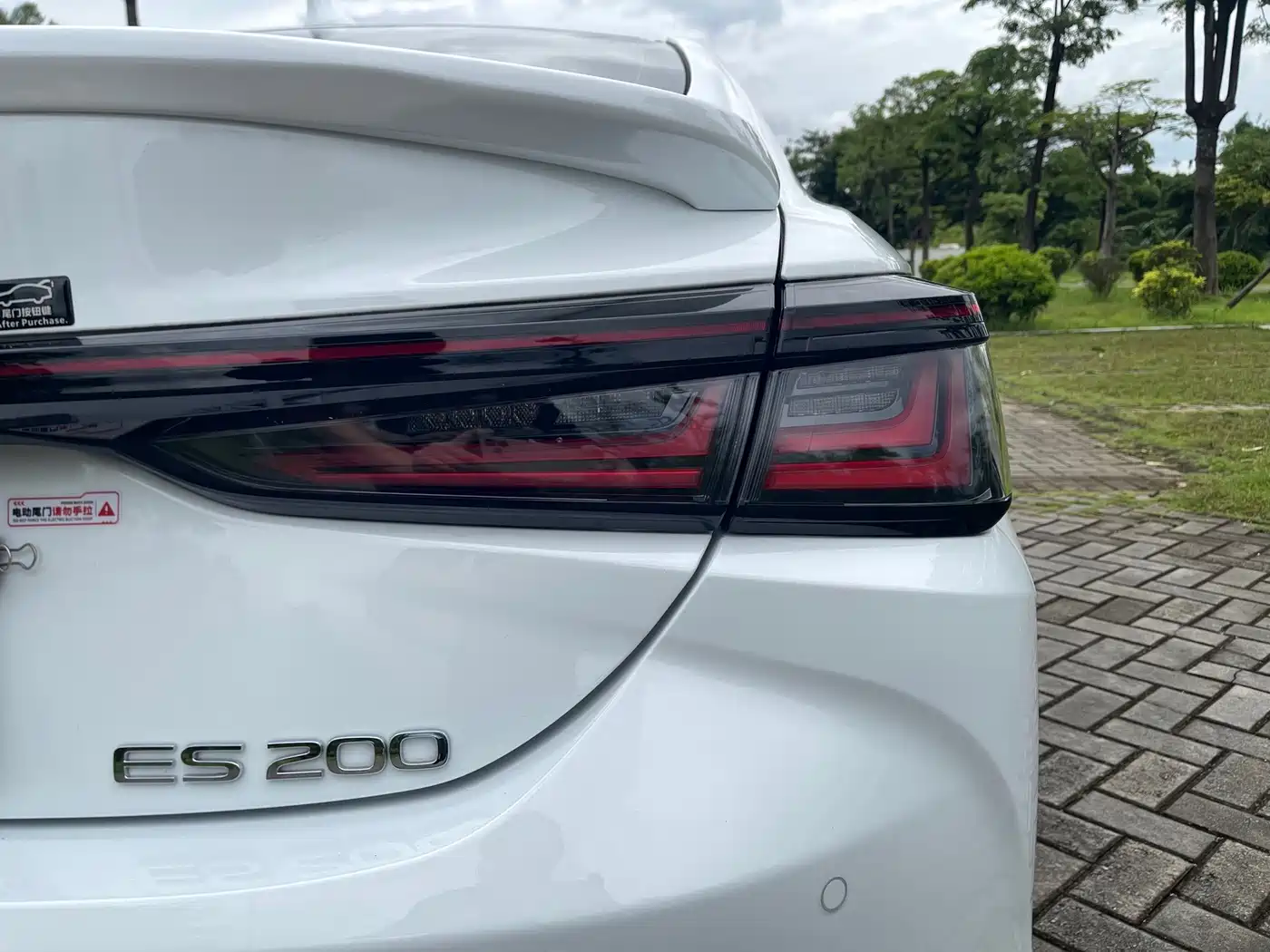 Lexus ES 2026 2025 200 Ultimate Edition