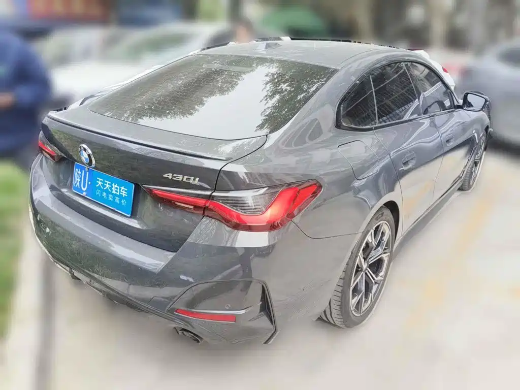 BMW 4 Series 2025 2023 430i Gran Coupe M Sport Shadowline Package