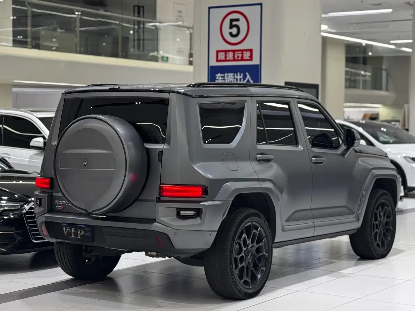 TANK TANK 700 NEW ENERGY