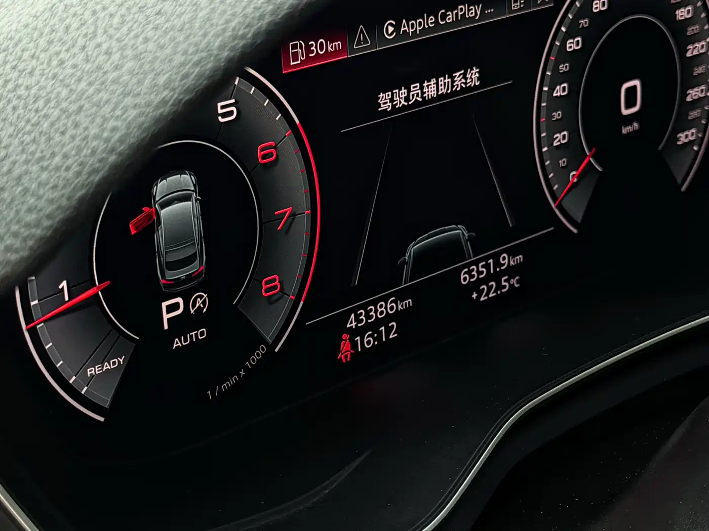 Audi A5 (Import) 2022 Sportback 40 TFSI Fashion Dynamic фото 13
