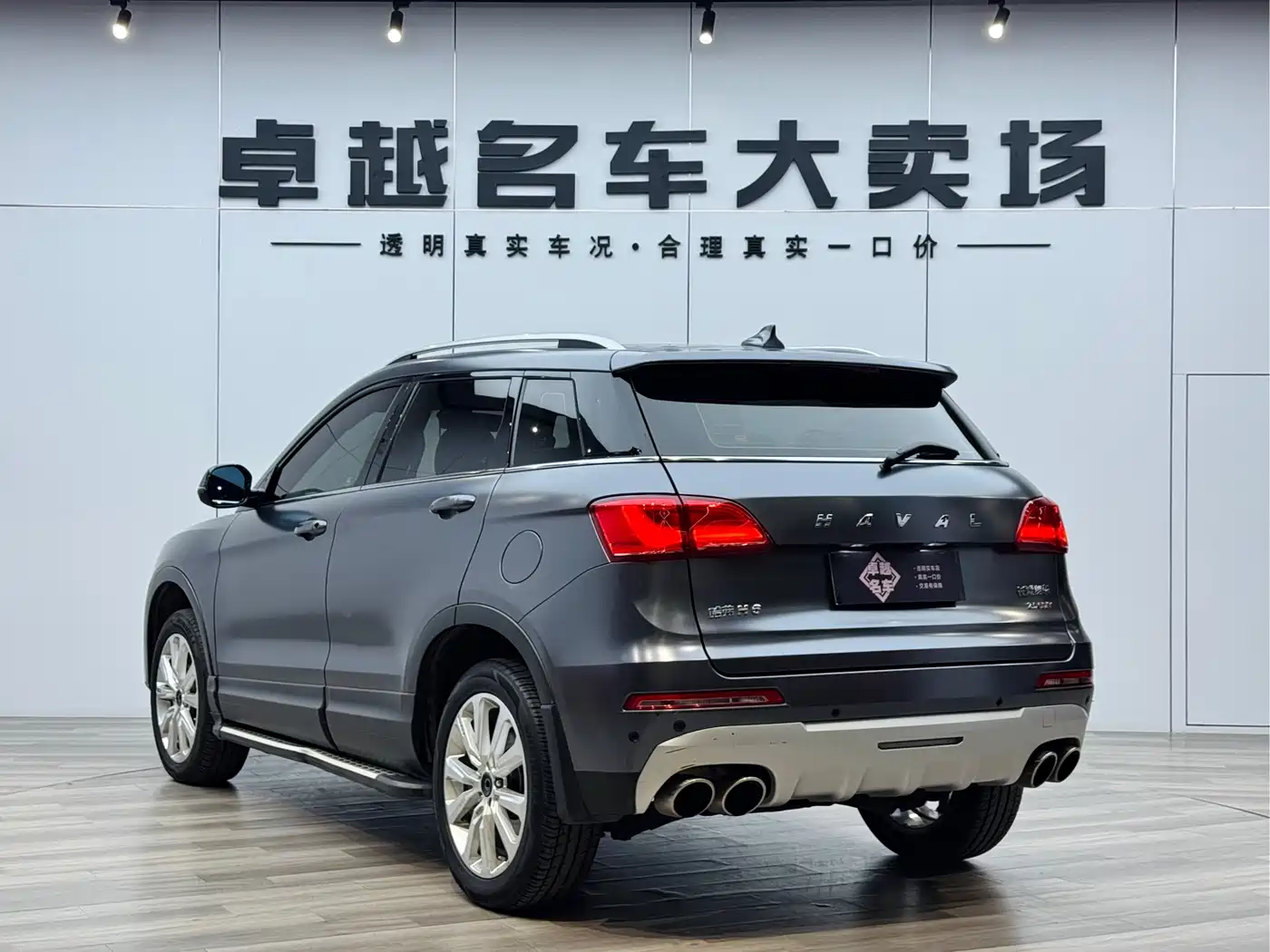 Haval H6 Coupe 2017 Blue Label 2.0T Automatic 2WD Elite фото 7