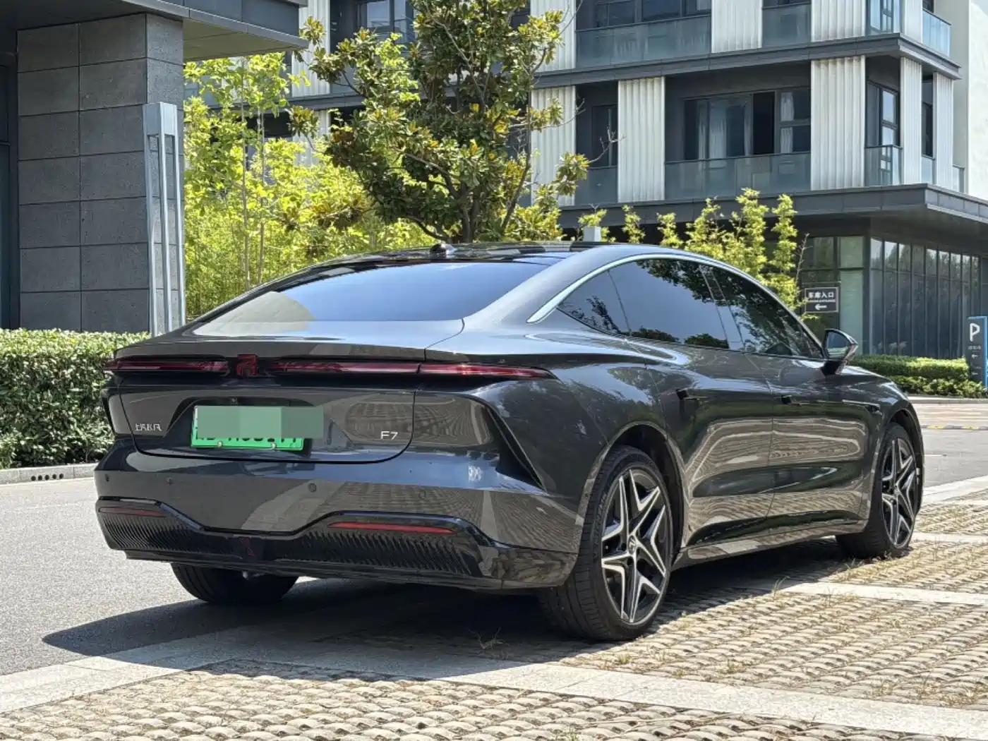 Roewe Rising Auto F7 2023 2023 Facelift Long Range Pro Edition