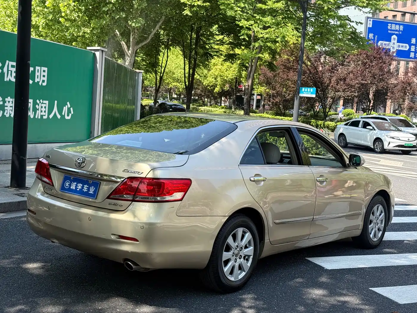 Toyota Camry 2009 Model 240G Luxury Edition фото 16