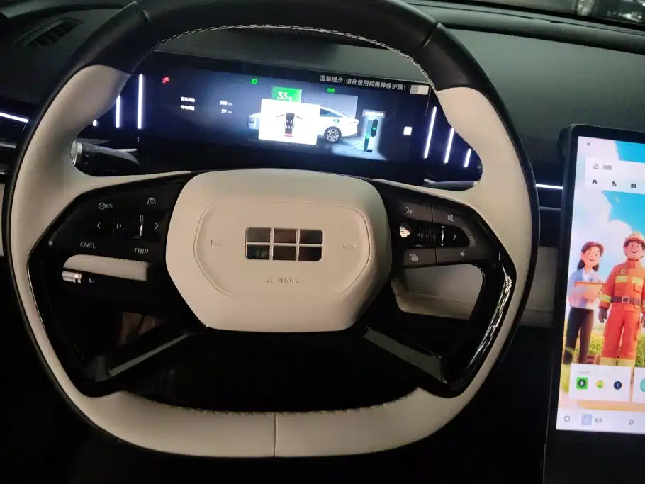 Geely Galaxy Galaxy L6 2024 2023 125km Starship