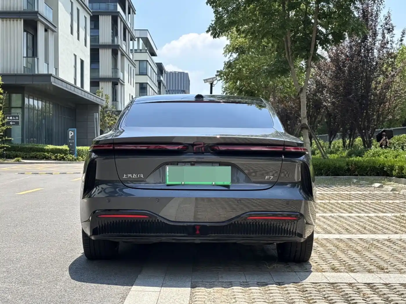 Roewe Rising Auto F7 2023 2023 Facelift Long Range Pro Edition