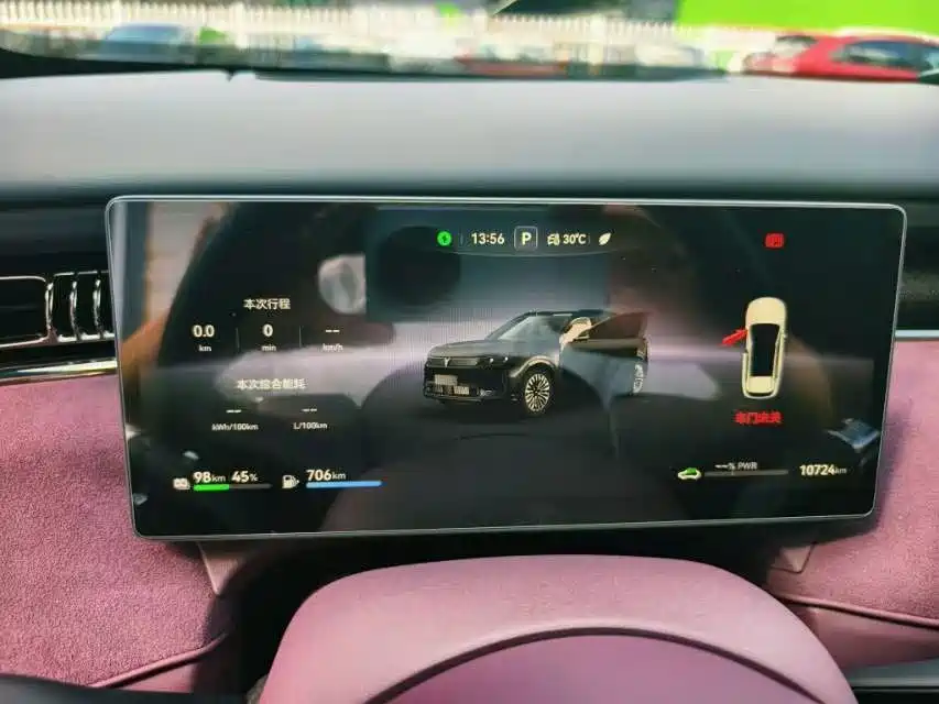 Voyah Auto VOYAH FREE 2025 2025 FREE+ RWD Qiankun Edition