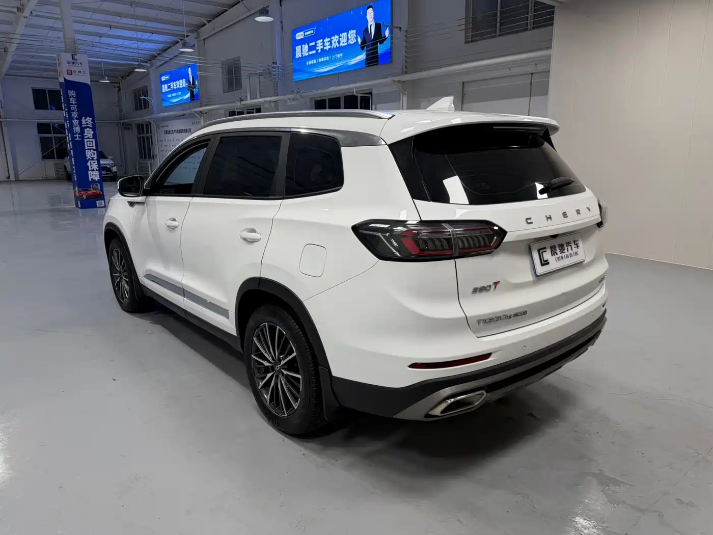 CHERY TIGGO 8 PLUS