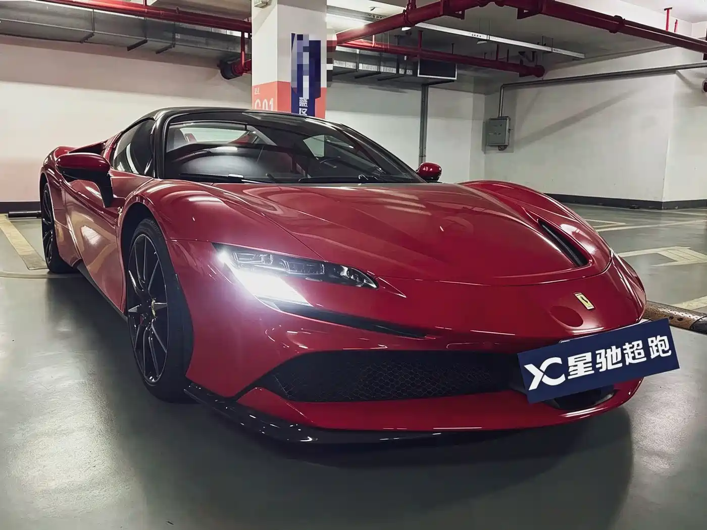 Ferrari SF90 2022 2021 3.9T V8 Spider