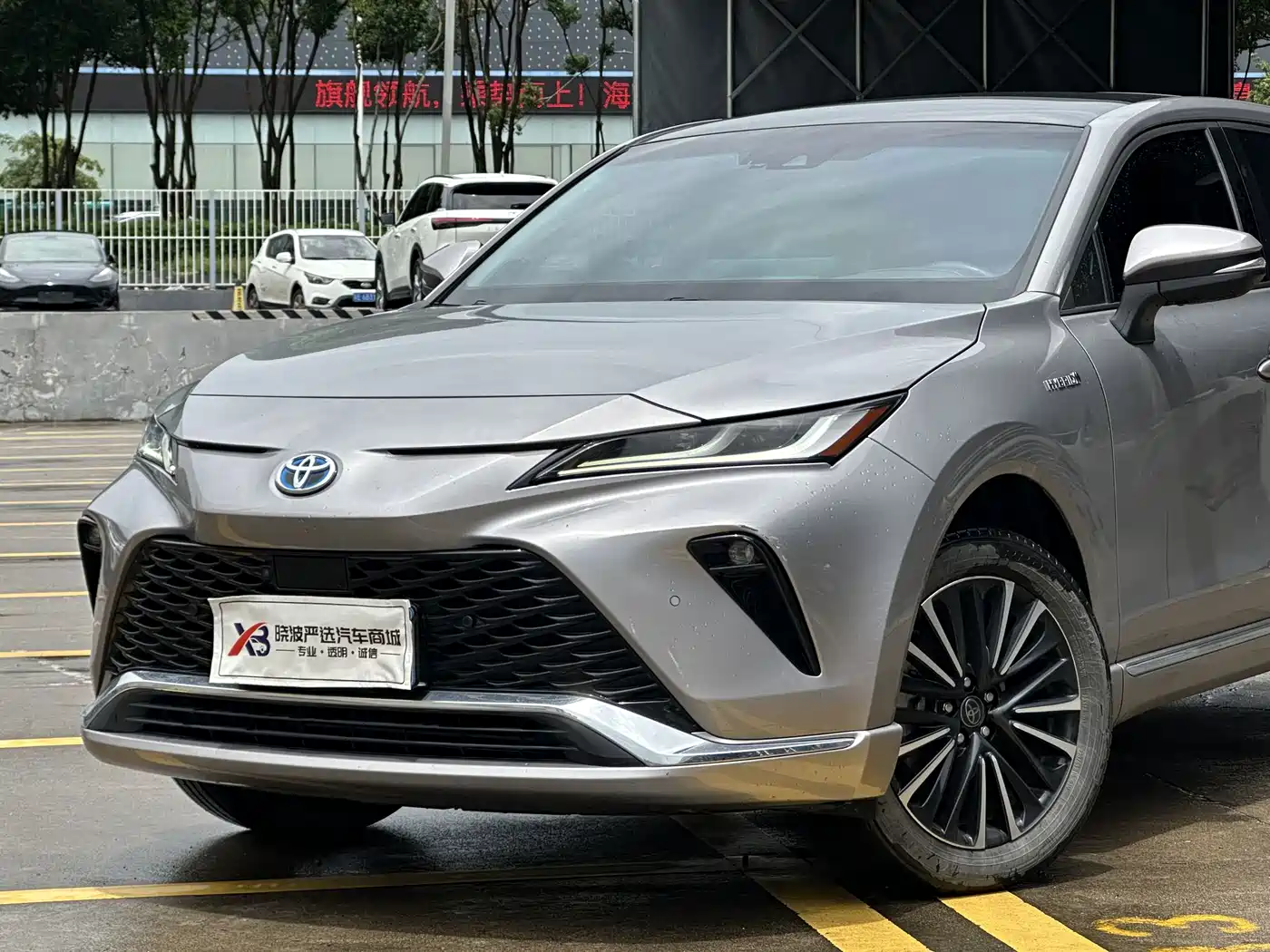 Toyota Venza 2023 2023 Model 2.5L Smart Hybrid 2WD Tech Edition