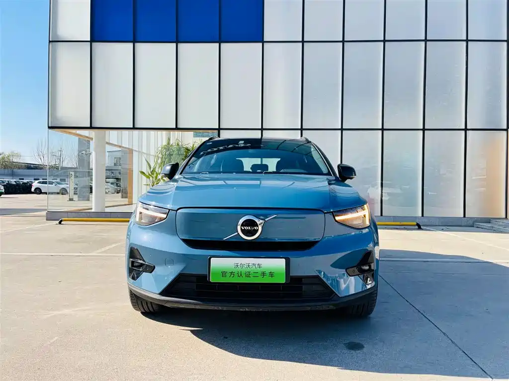 VOLVO XC40 NEW ENERGY