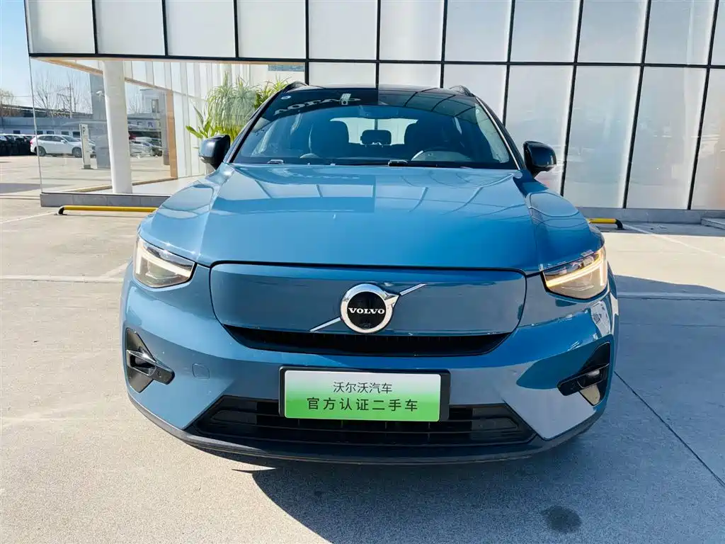 VOLVO XC40 NEW ENERGY