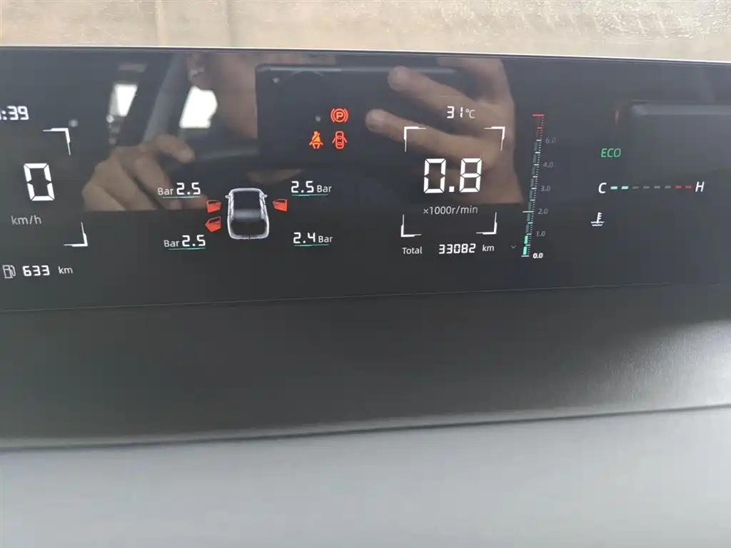 Changan Yida 2023 2023 Blue Whale NE 1.5T GDI DCT Exclusive