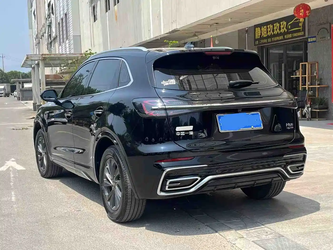Hongqi HS5 2023 2.0T Flag Joy Pro Edition фото 6