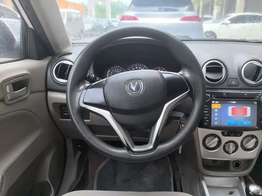 Changan Yuexiang V3 2014 2012 1.3L Manual Comfort (China V)