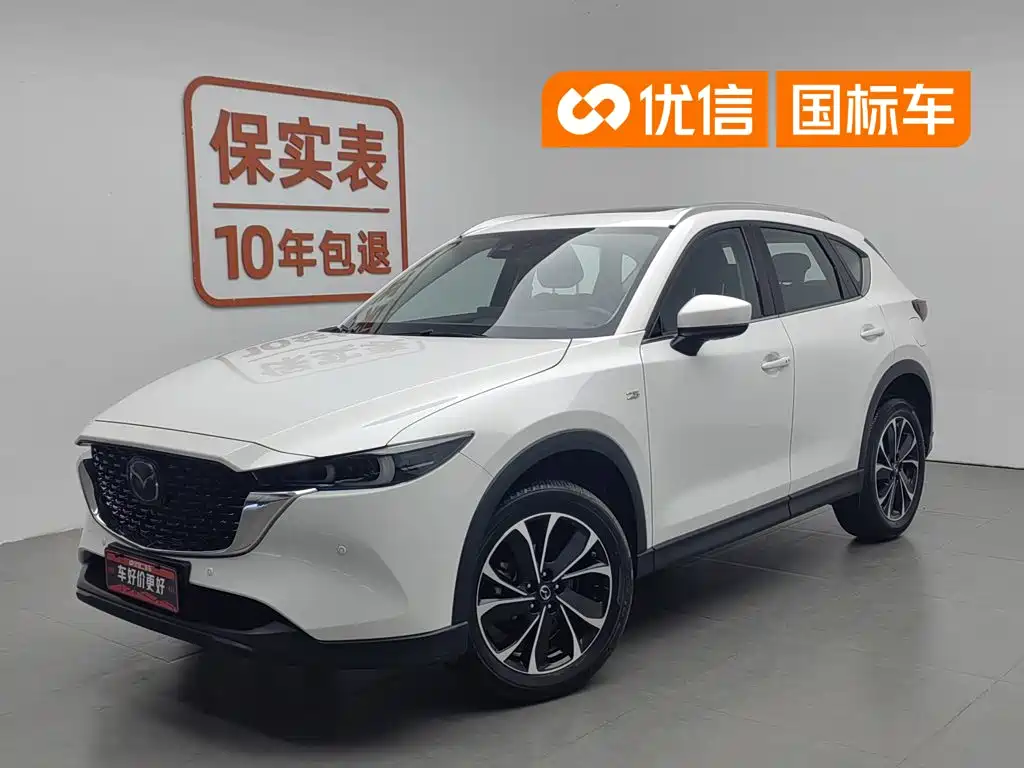 Фото 1 - Mazda CX-5