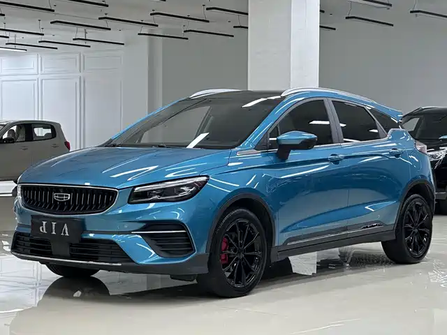 Geely Emgrand S 2022 2021 1.4T CVT Premium
