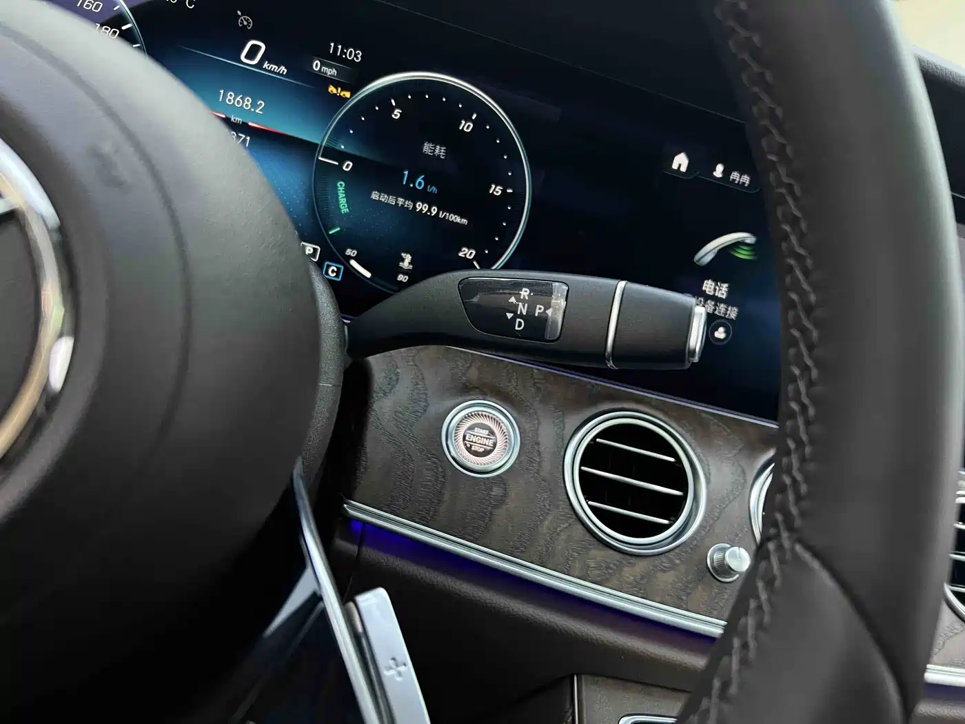 Mercedes-Benz E-Class 2023 E 260 L фото 9