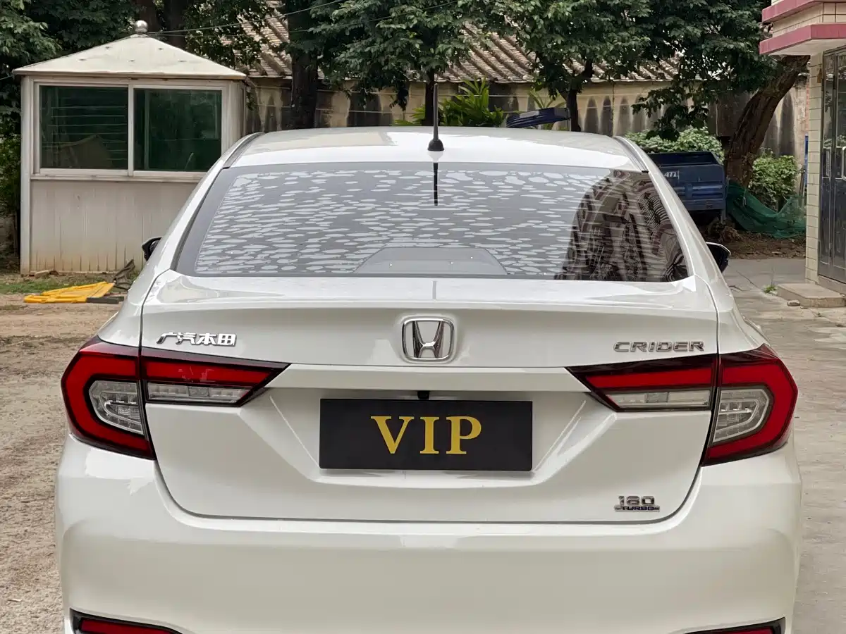 Honda Lingpai 2023 2022 180Turbo CVT Comfort Edition
