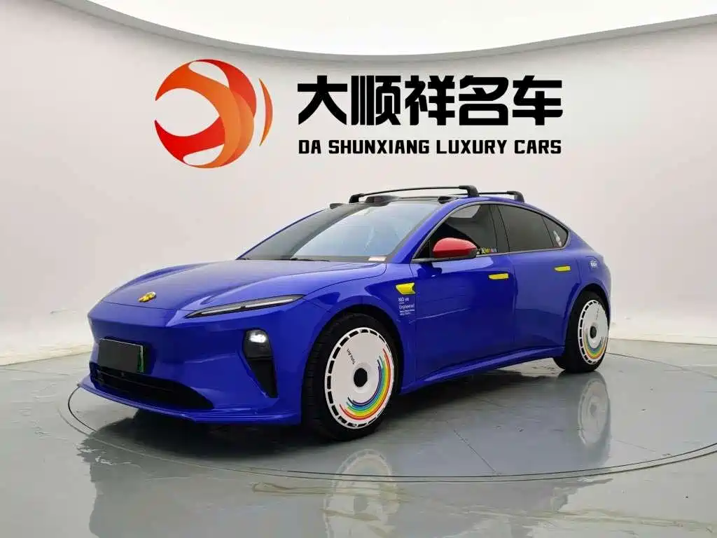 NIO ET5 2022