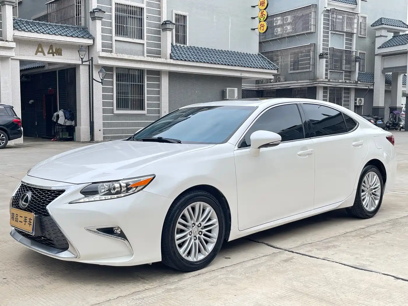 Lexus ES 2015 200 Elite Edition