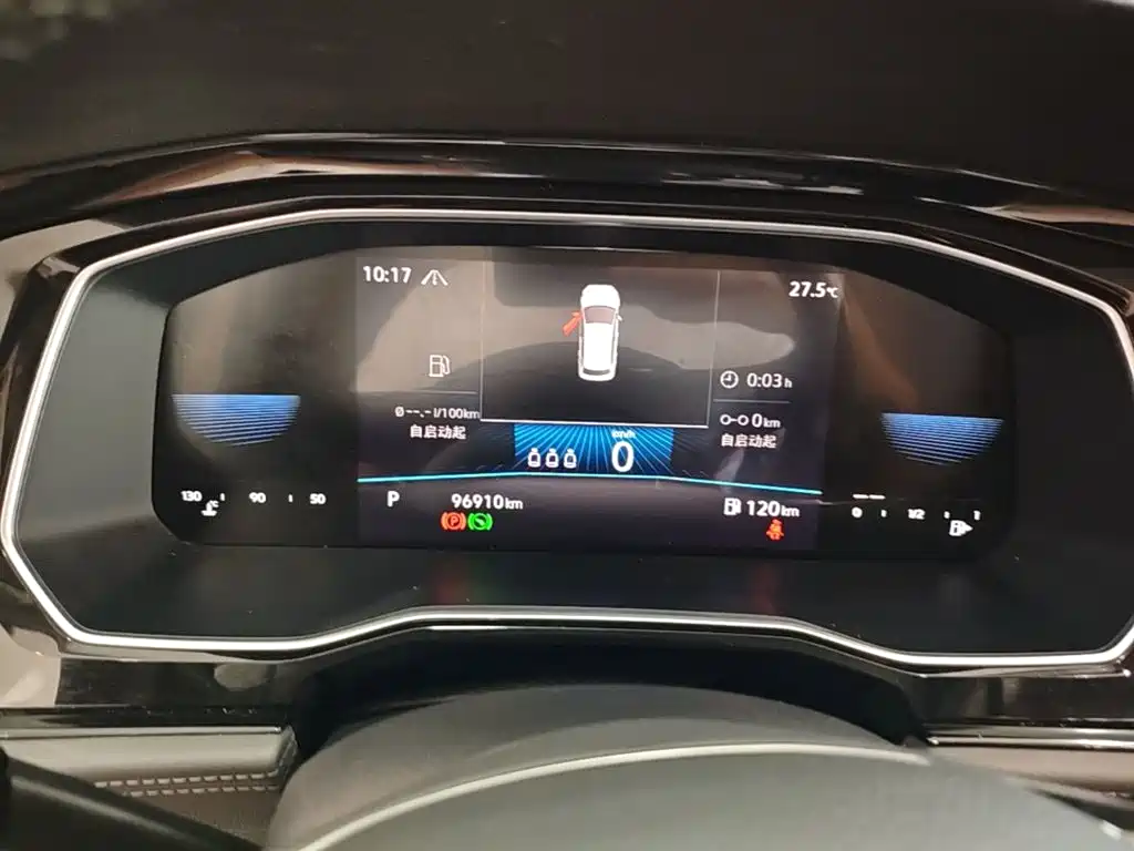 Volkswagen Sagitar, миниатюра 12
