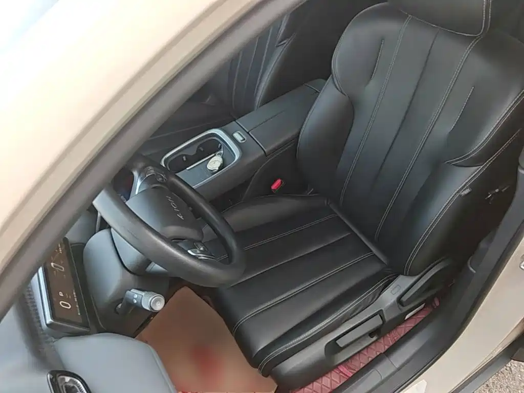 Aion UT 2025 2025 Model 330 Starlight Edition