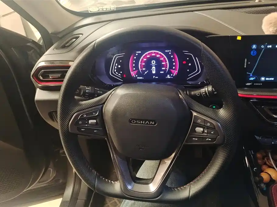 CHANGAN CHANGAN AUCHAN X5