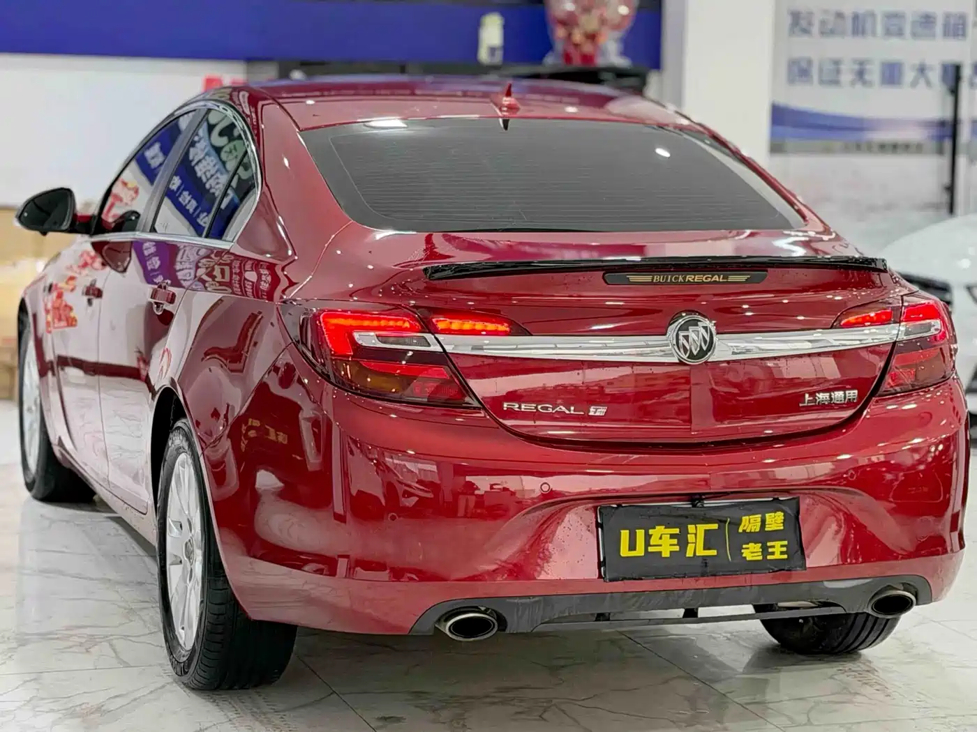 Buick Regal 2015 1.6T Leading Tech Edition фото 9