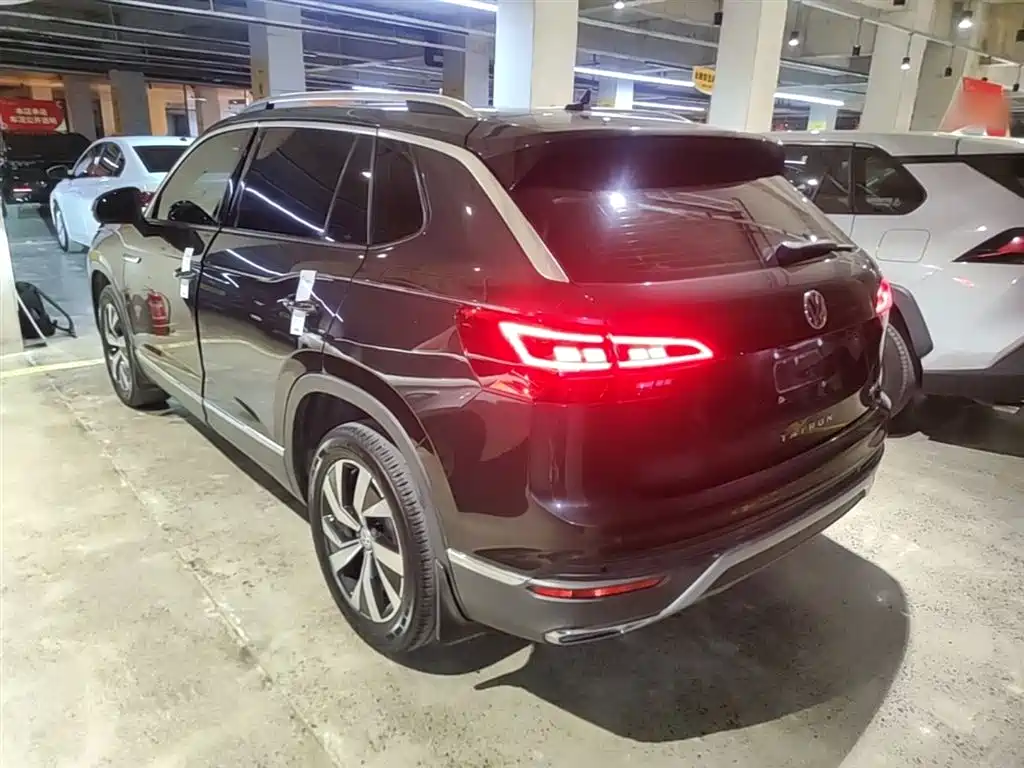 VOLKSWAGEN TANYUE