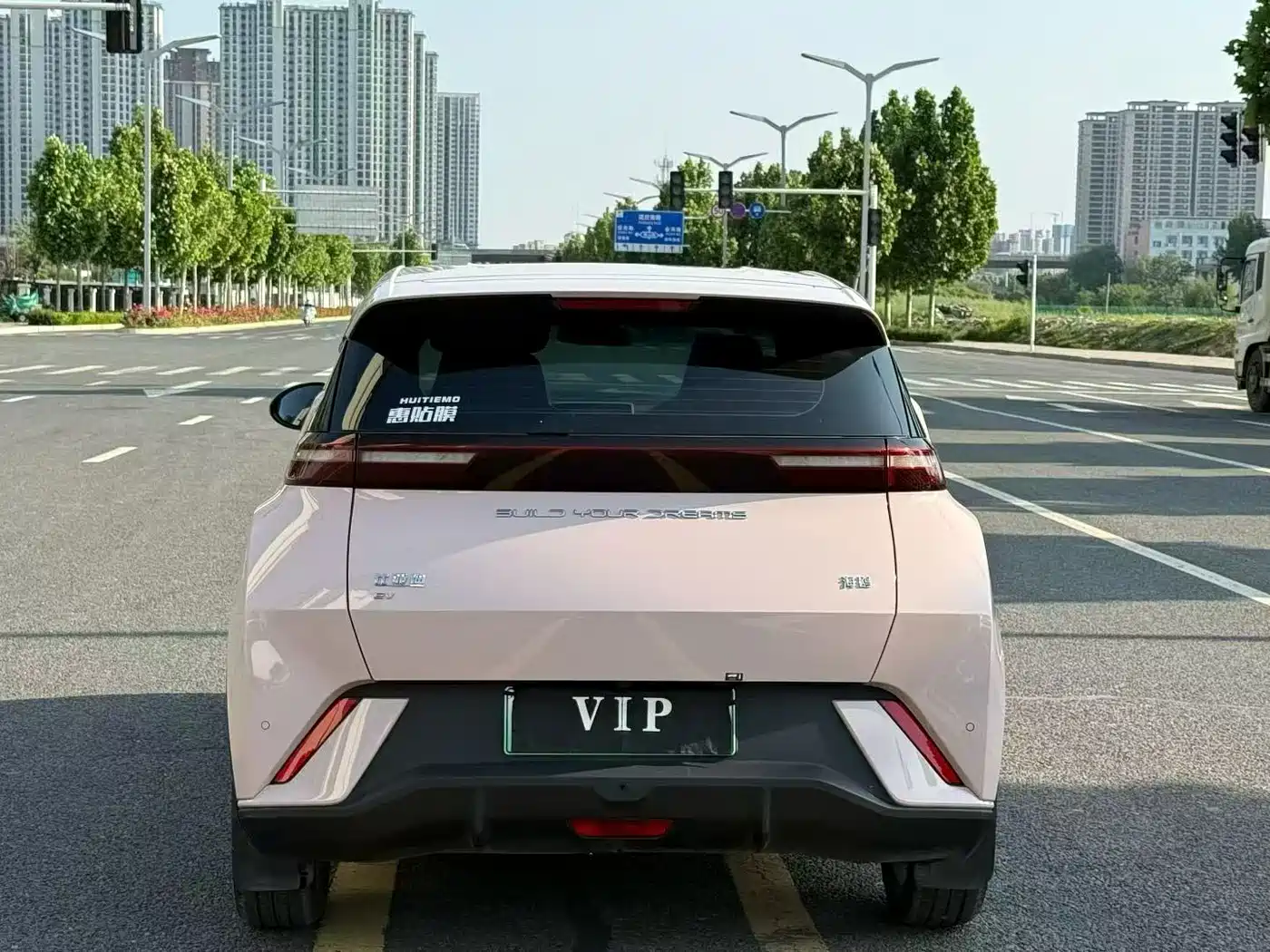 BYD Seagull 2023 Freedom Edition фото 8