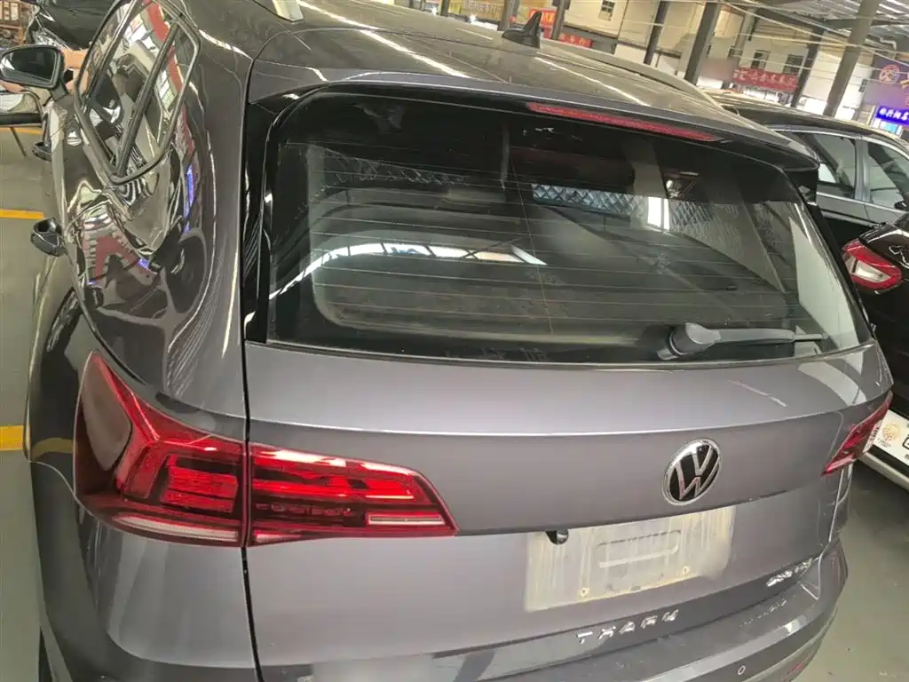 VOLKSWAGEN TUYUE