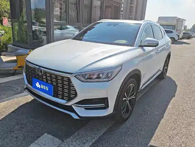 BYD Song PLUS