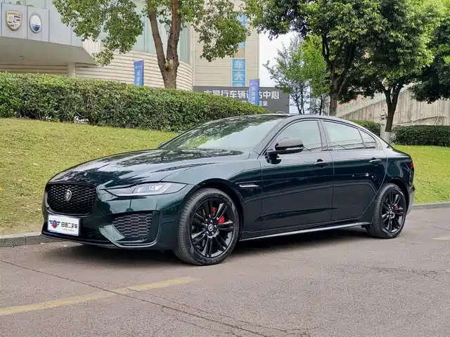 jaguar xel