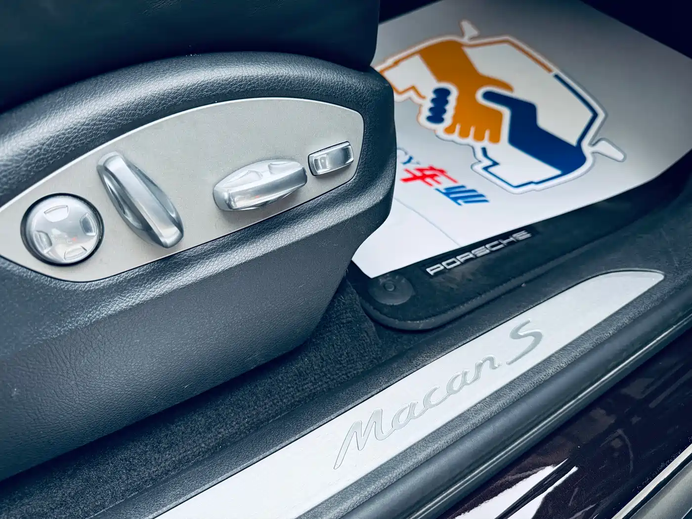 Porsche Macan 2016 Macan S 3.0T фото 14