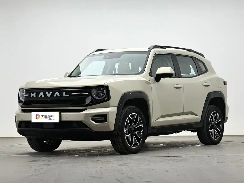 Similar car