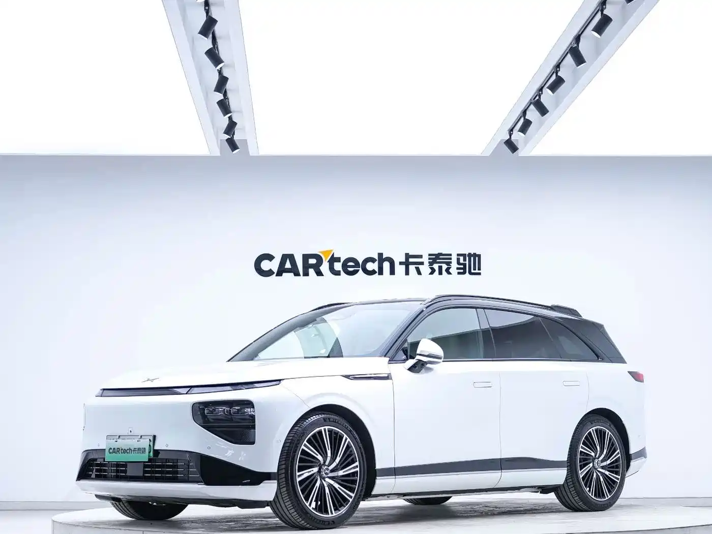 2026 XPeng G9
