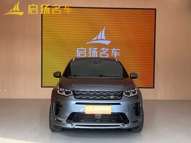 land-rover discover-sports
